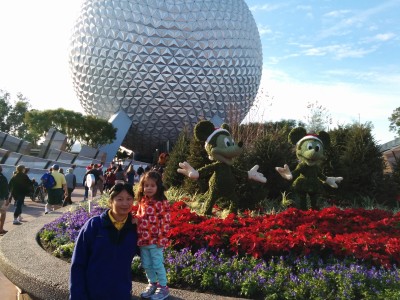 Scarlett visits Epcot for the first time