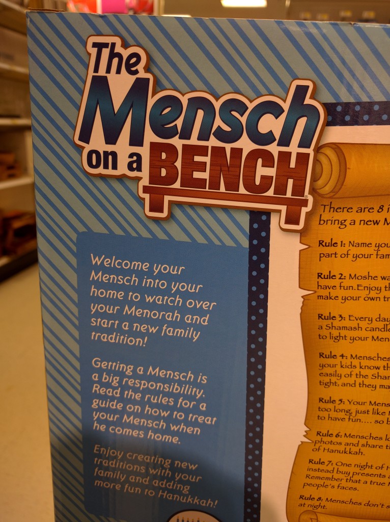 The other side of the Mensch on the Bench