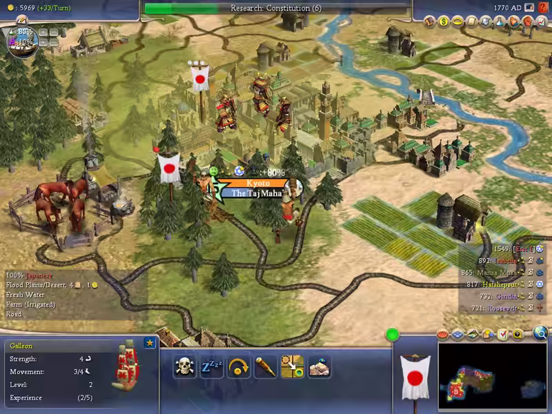 Civ4ScreenShot0014