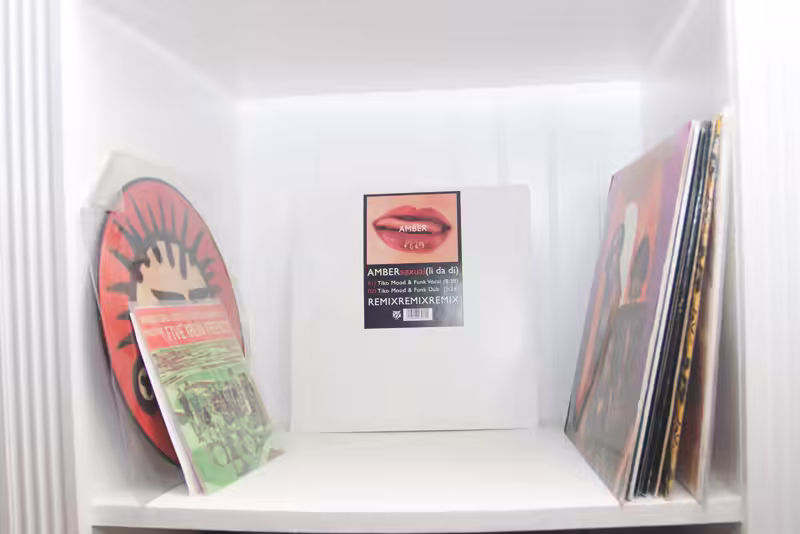 My Pithy Record Collection