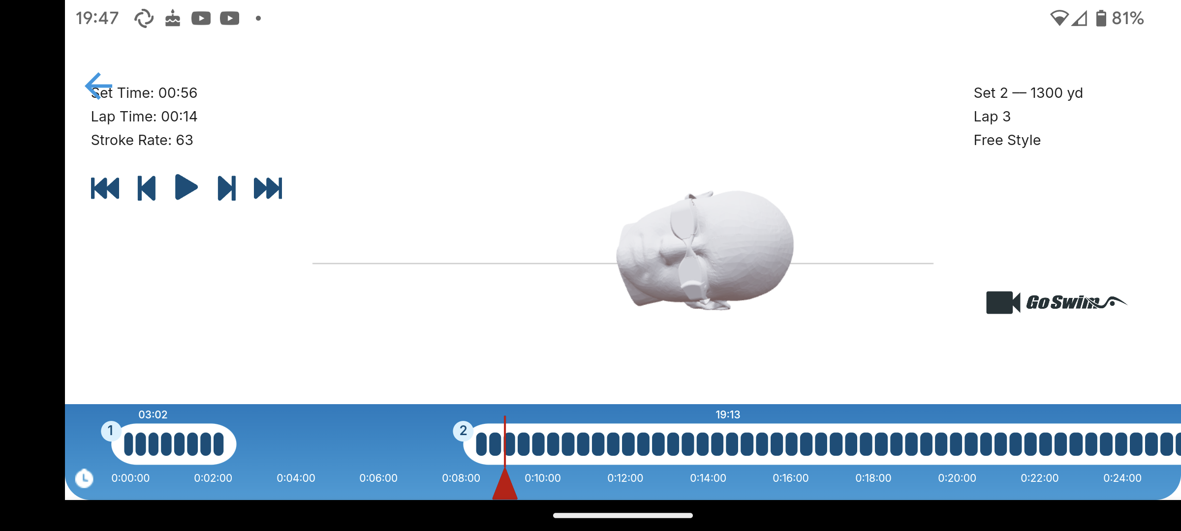 screenshot of Ciye app showing head position video